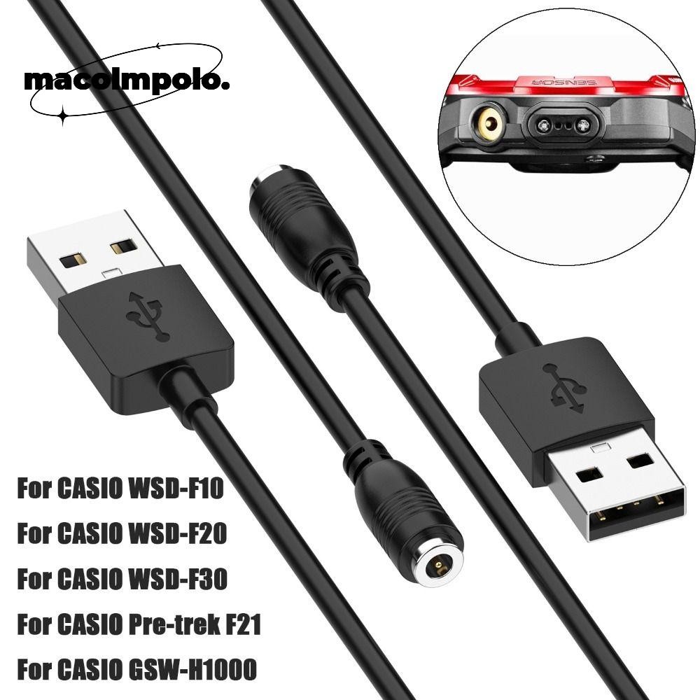 สายชาร์จ USB, ที่ชาร์จนาฬิกาแบบพกพาอเนกประสงค์, แท่นชาร์จแฟชั่นทดแทนสําหรับ WSD-F10 F20 F30 F21 GSW-