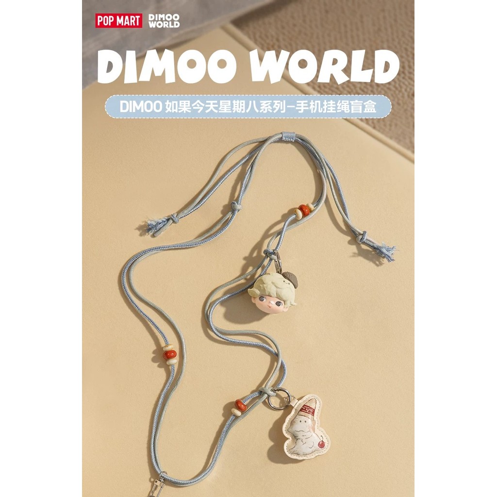[คลังสินค้าพร้อม] POPMART DIMOO หากวันนี้ Wednesday Series โทรศัพท์มือถือ Lanyard Girl Gift