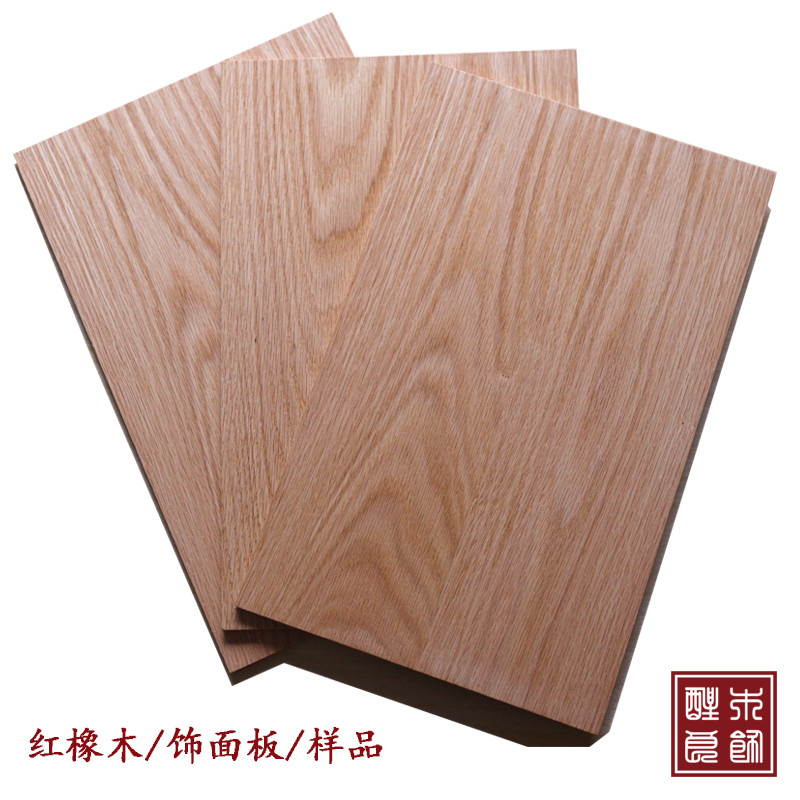 Red White Oak Black Walnut Cherry Water Koji Willow Old Elm White Wax Tak ฯลฯ แผงตกแต่งวีเนียร์ไม้เน