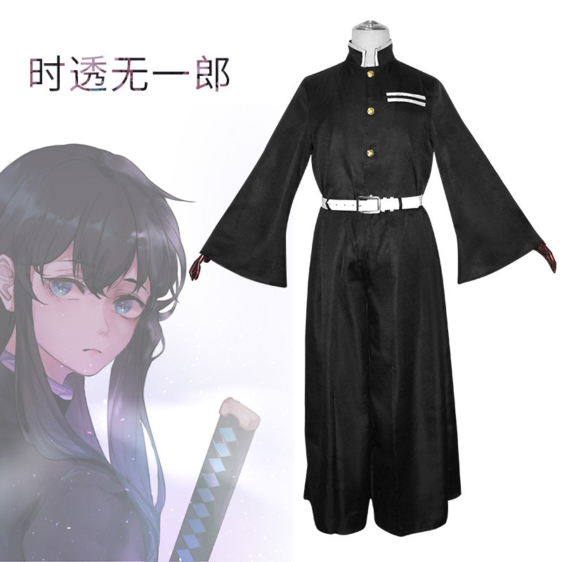 ชุดคอสเพลย์ Demon Slayer Team Kamado Tanjiro Unisex เครื่องแต่งกาย cosplay สุดยอด