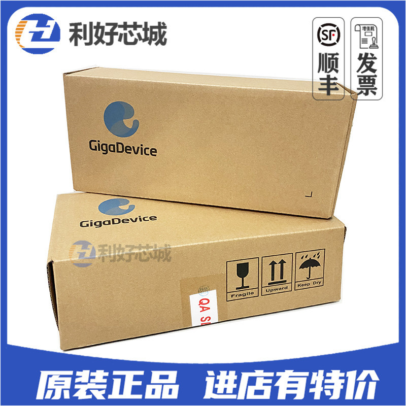 GD32E230C8T6 230K8T6 230K6T6 230K8U6 โรงงานเดิมพร้อมสต็อกราคาจํานวนมากที่ยอดเยี่ยม
