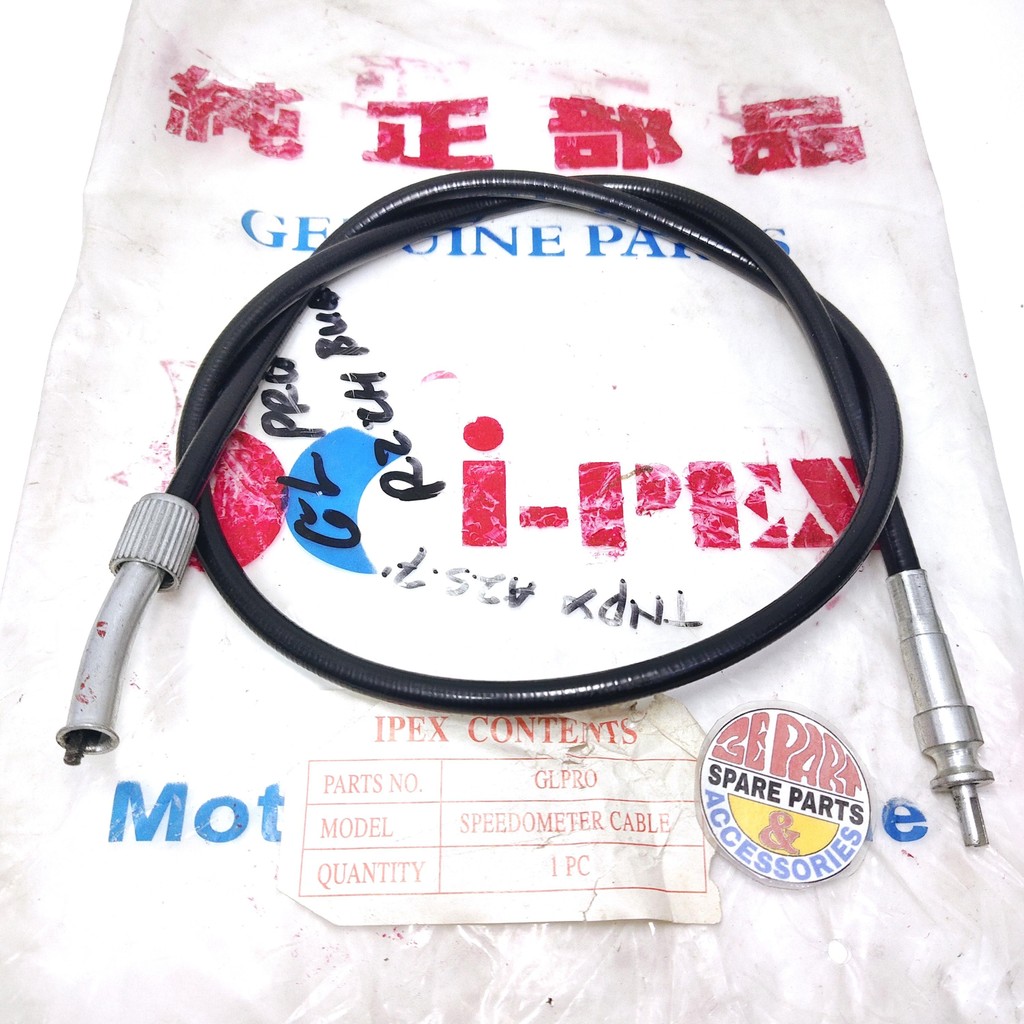 GL Pro Mega Pro KC5 สายวัดความเร็ว Limited Item Rare Item Classic Motorcycle อะไหล่