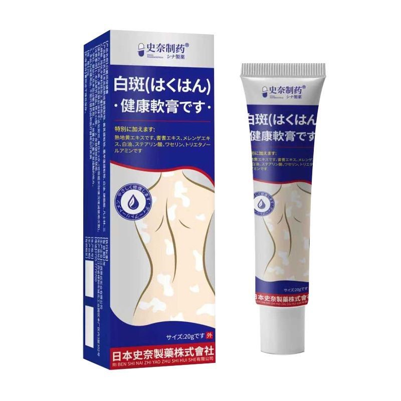 Snai white spot healthy g/ผิวกาย Snai white spot healthy g/ผิวกาย Juyou Home Department Store2025101