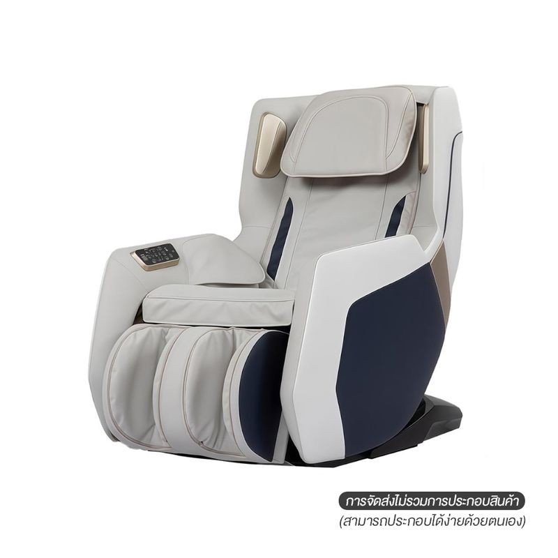 KUKA เก้าอี้นวดไฟฟ้า KAVITA GY 69x113x104x45