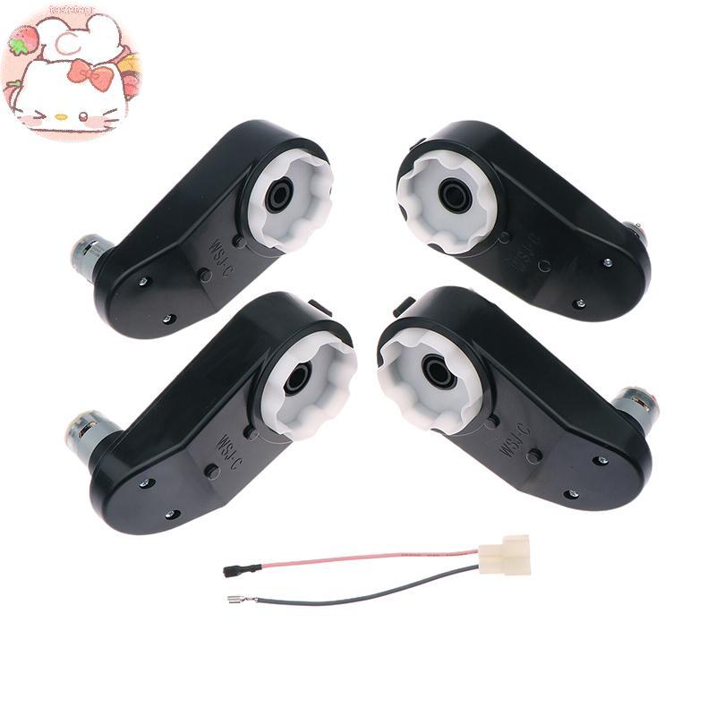 Tast RS390 มอเตอร์ไฟฟ้า 6V/12V 15000‐20000RPM สําหรับ Gearshift รถเด็กยานพาหนะไฟฟ้าอุปกรณ์เสริม EN