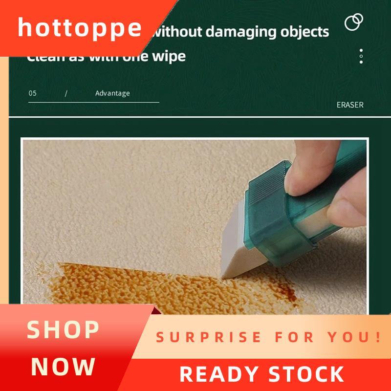 hottoppe อุปกรณ์ทําความสะอาดยางลบห้องน้ํายางลบยางก๊อกน้ําห้องครัวยางลบ Limescale ToiletGlass Stain R