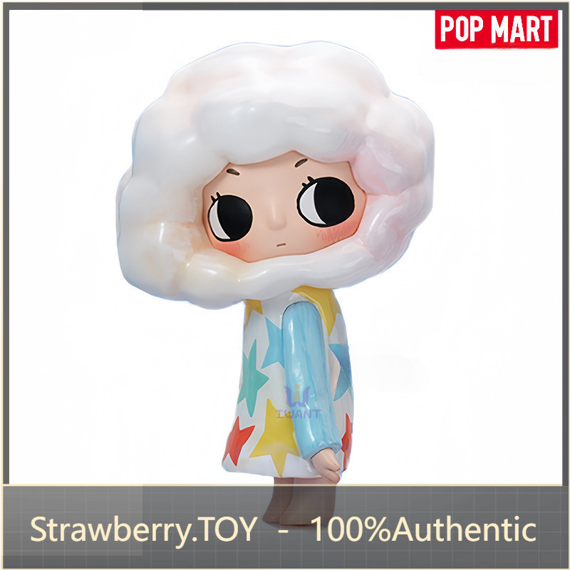 [secret] POPMART Nyota Soft Life Series Mystery Box Figure