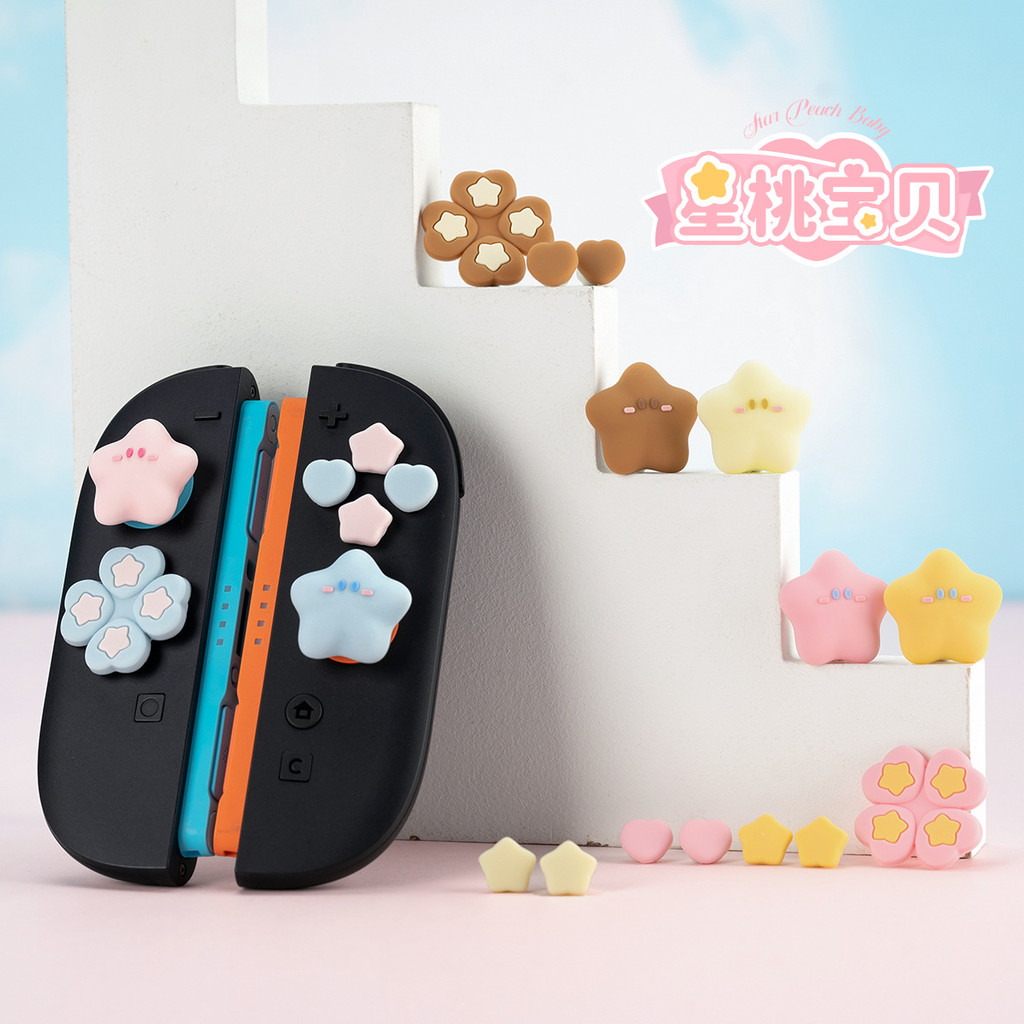 สวิทช์2ซิลิโคนข้าม ง-แผ่น ปุ่มหมวกชุดน่ารักจอยสติ๊กปก ABXY ปุ่มที่สําคัญสติกเกอร์เข้ากันได้กับ นินเทนโด สวิทช์2 2025จอย แย้ง เกมอุป