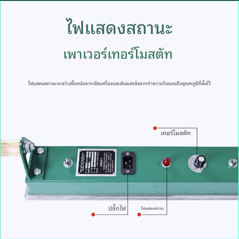 E.BESTเตารีดผ้าสักหลาดโต๊ะสนุ้ก เตารีดผ้าสักหลาด เตารีด ผ้าสักหลาด โต๊ะสนุกเกอร์ นำเข้า จาก ราคา ถูกที่สุด ดีลบีเคเค แกลเลอรีภาพที่ 2