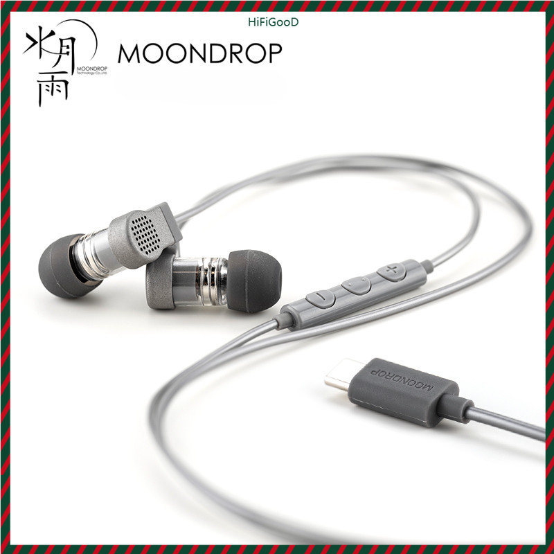 MOONDROP Quark II DSP HiFi USB C หูฟังชนิดใส่ในหูฮาร์ดแวร์ถอดรหัส Heaphones Type-C หูฟัง Quarks 2