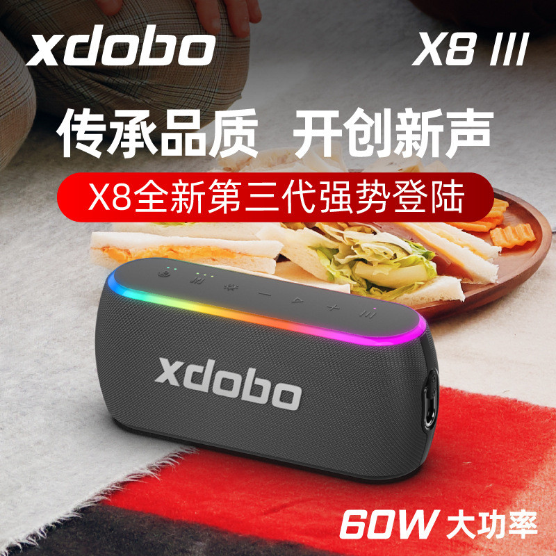 Xdobo xdobo x8รุ่นที่สามมาใหม่ที่มีแสงโดยรอบซับวูฟเฟอร์ลําโพงบลูทูธกลางแจ้งรูปแบบใหม่