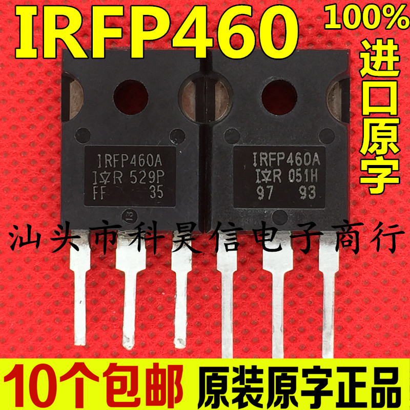 IRFP460A IRFP460LC IRFP460 IRFP460Z นําเข้า Original Character Disassembly MOS Field Effect Manageme