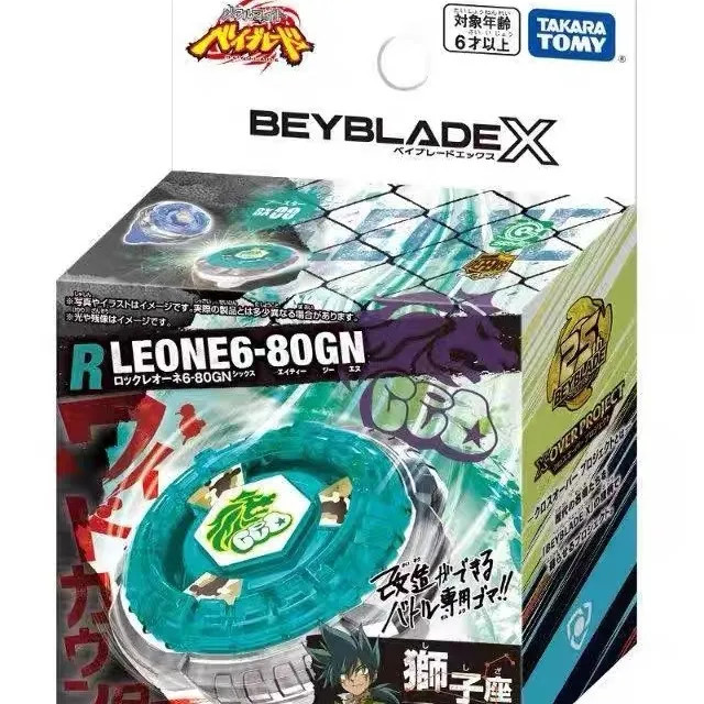 [peng] Takara Tomy Beyblade X Generation Overlord Spinning Top BXG20 Leo