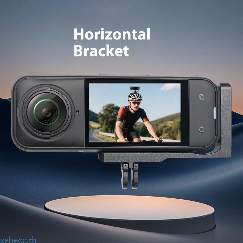 Zebecc มัลติฟังก์ชั่นแนวนอน Mount Extension สําหรับ X4 X5 Action Camera Mount