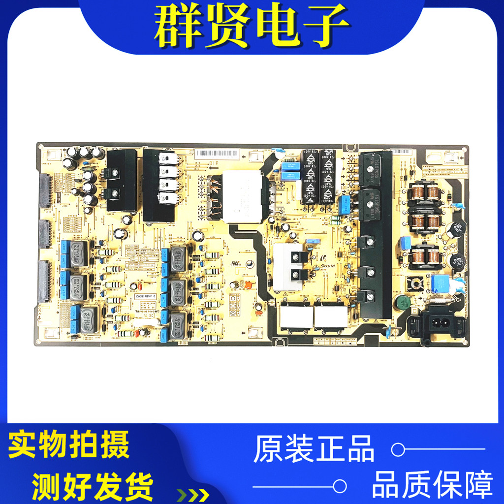 Original Samsung UA65KS9800JXXZ 65KS7300 Power Board BN44-00880A L65E8N-KSM