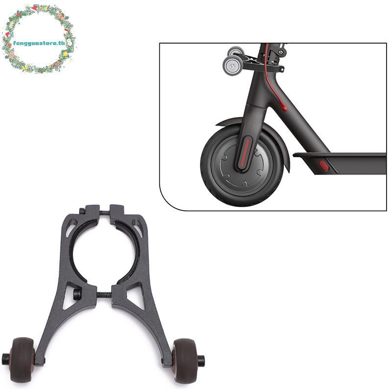 YUNSTORE Handstand Scooter พับได้สำหรับ M365 1S Pro และ F40/F30/F20 - ไฟฟ้าสกู๊ตเตอร์ TH