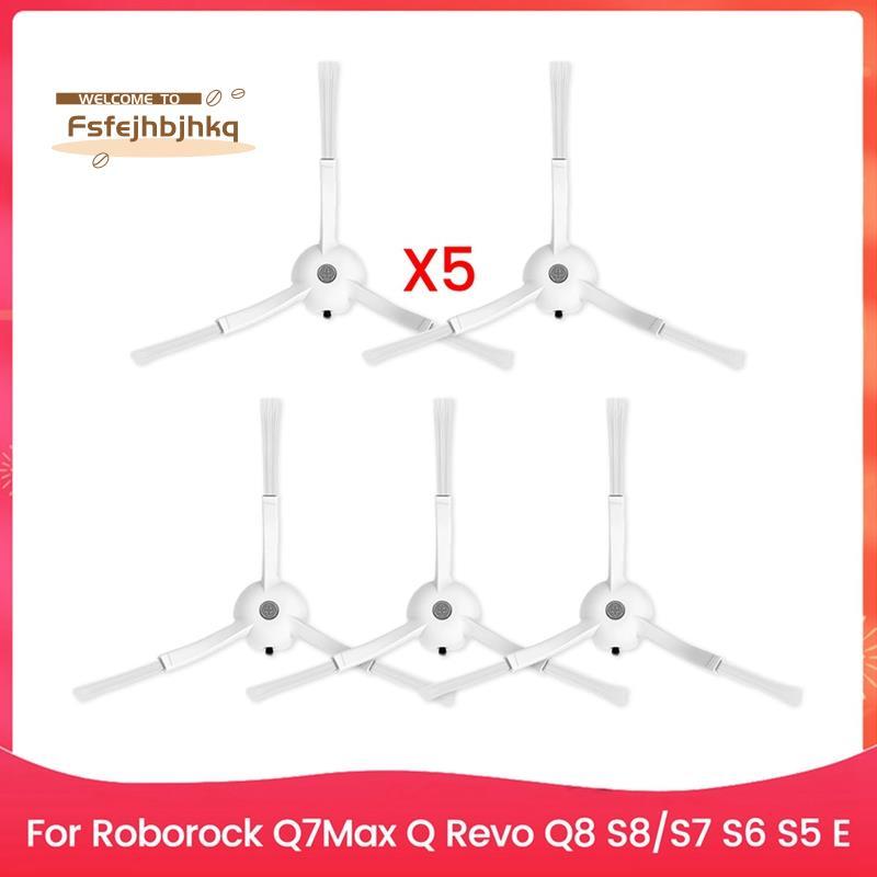 [fsfejhbjhkq]ชุดแปรงด้านข้างทดแทน(5 แพ็ค) สําหรับ Q7Max, Q , Q8, S8, S7, S6, S5, E Series เครื่องดูด