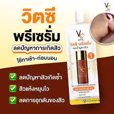 VC Vit C Bio Face serum + cream 2 in 1 วิตซีซองคู่ วิตซีน้องฉัตรซองคู่ 8 g.