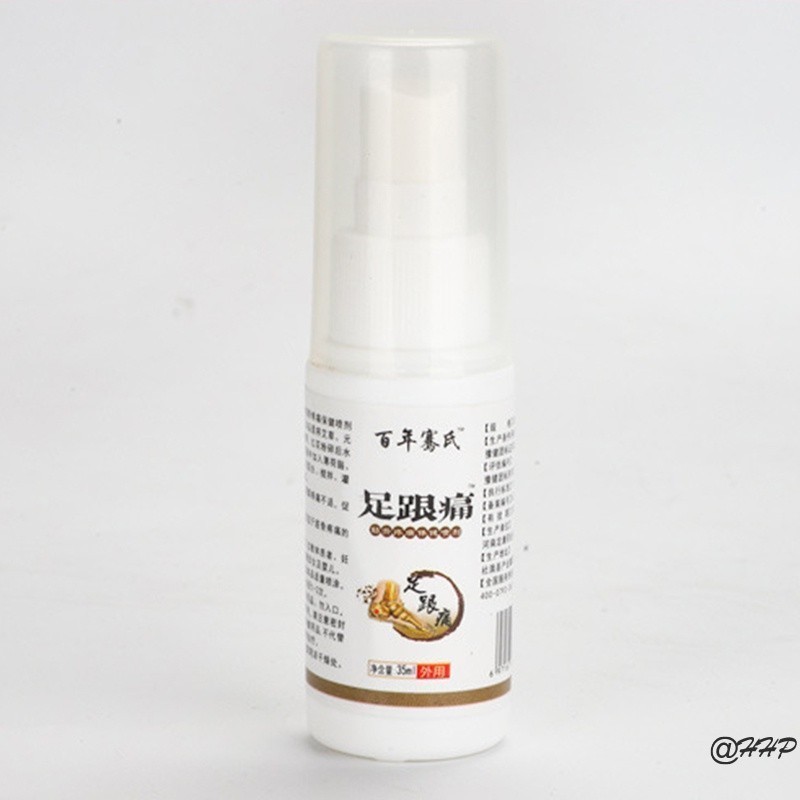 🇹🇭สเปรย์น้ํามันทีทรี สําหรับเท้า แก้ปวดส้นเท้า เจ็บรองช้ำ ปวดเมื่อยตามตัว ซึมลึกเย็นสบาย - รูปที่ 4