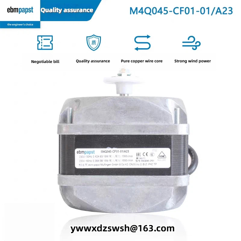 ยี่ห้อใหม่เยอรมัน ebmpapst Fan Freezer Cooling M4Q045-BD01-CA03-CF01-DA01-DA05-EA01-EF01-01 (สายทองแ