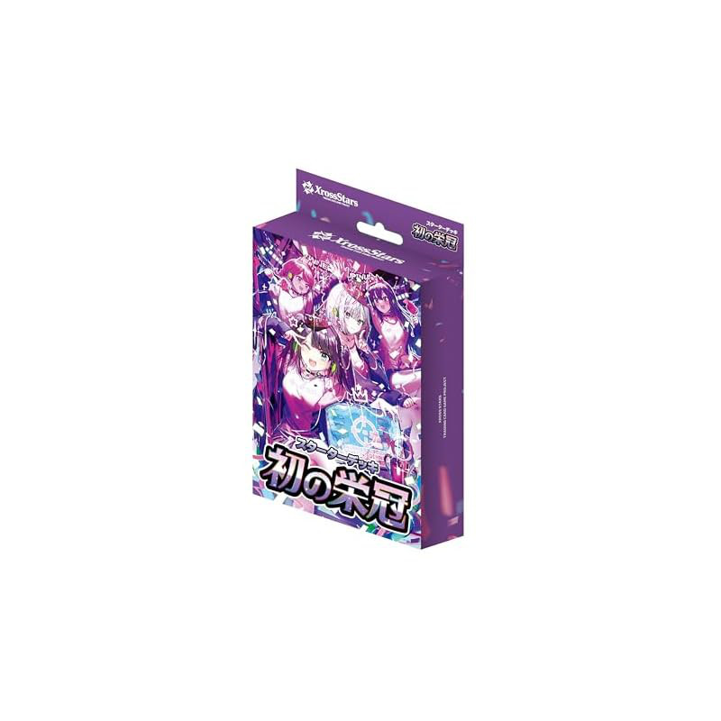 Xross Stars Starter Deck "The First Glory"