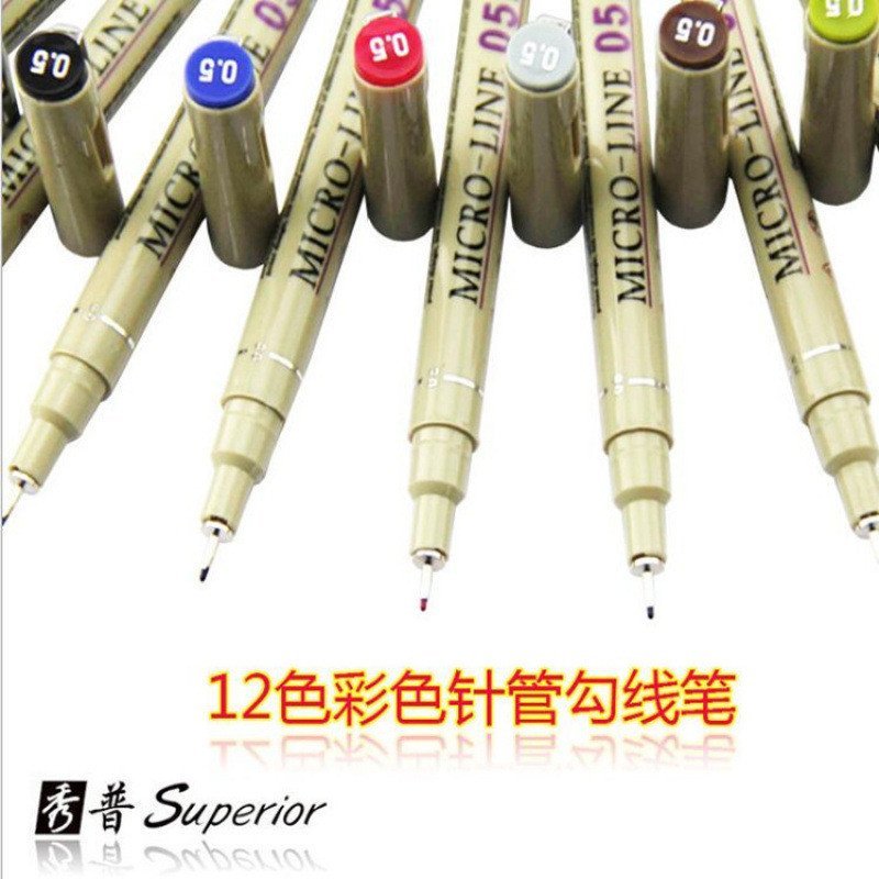 Hook Line Pen Supu Color Comic Drawing Pen Design Pen Needle Pen Drawing 0.5mm CRSR