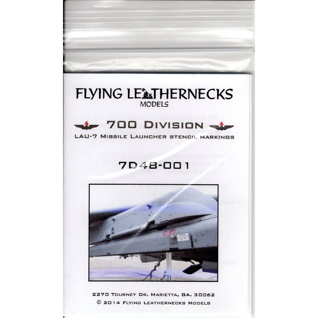 FLYING LEATHERNECKS 7D48001 1/48 LAU-7 挂架 水贴
