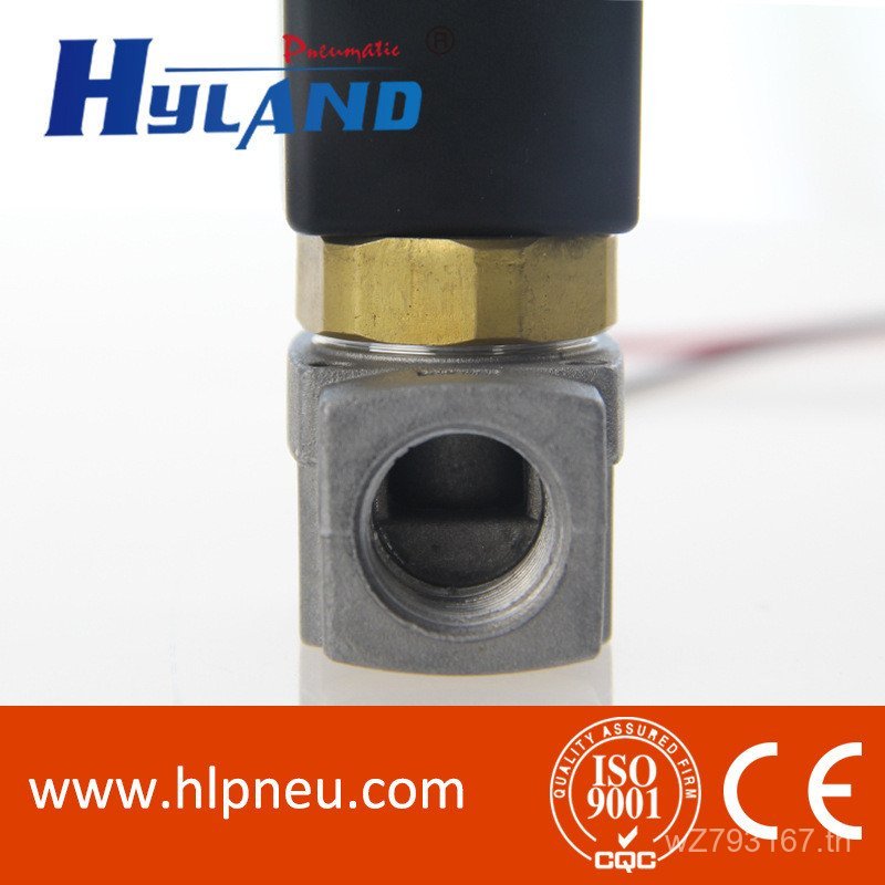 วาล์วความถี่สูงสองทางความถี่สูง SMC ผู้ผลิตความถี่สูงวาล์ว Solenoid วาล์ว HY-F210-8L ประเภทอุปทาน Tw