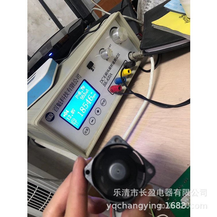 พัดลม AC0.5A, ตู้ระบายความร้อน 220V, 200FZY2WZD4-2T01F50HZ75W, 5H6E