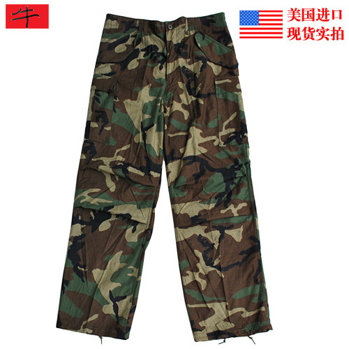 Wolves Collectible American Original Products Public Shipping Jun Edition BDU Four Series M65 Combat
