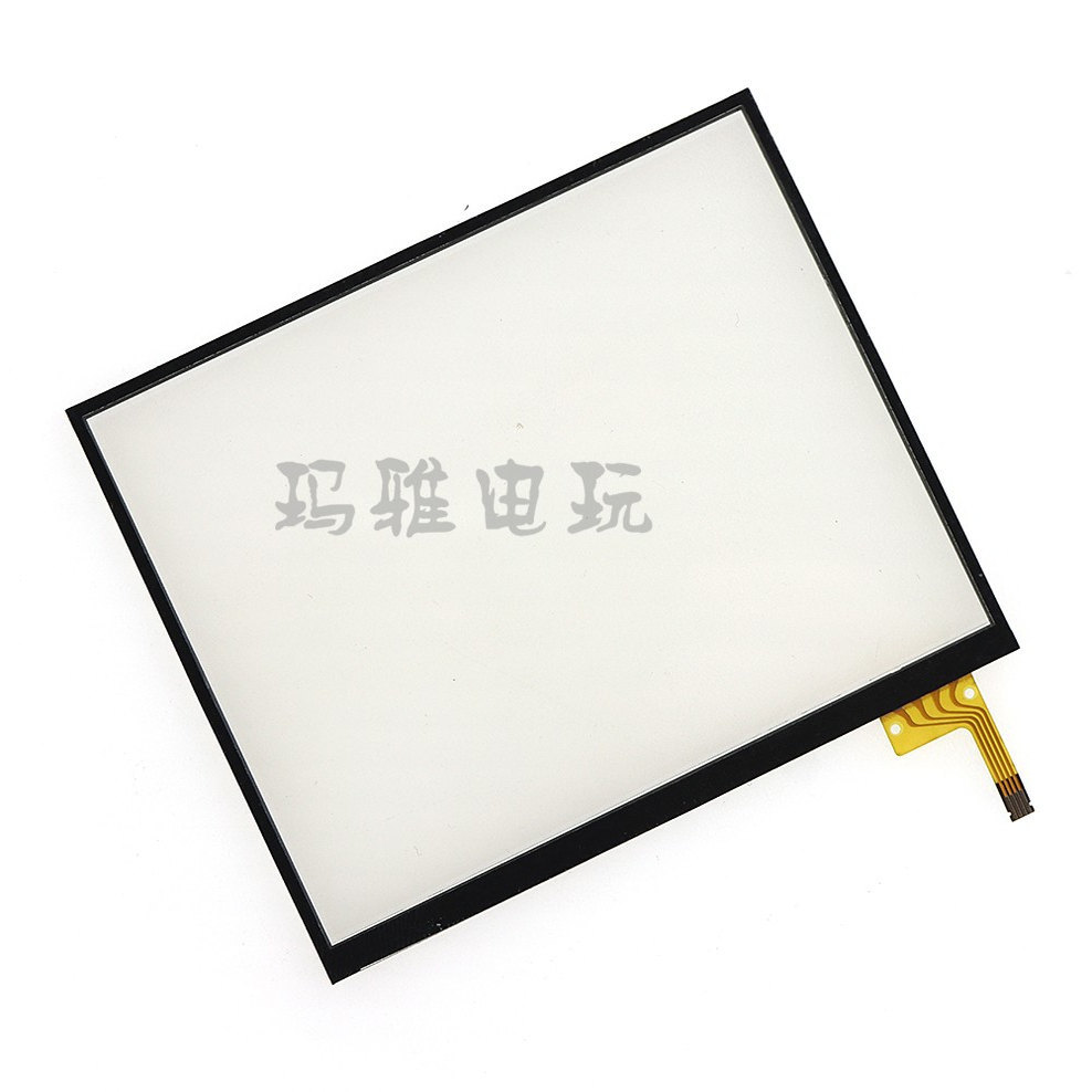 หน้าจอสัมผัส NDSI หน้าจอสัมผัส NDSI หน้าจอสัมผัส ndsi หน้าจอสัมผัส NDSI หน้าจอสัมผัสหน้าจอสัมผัสหน้า