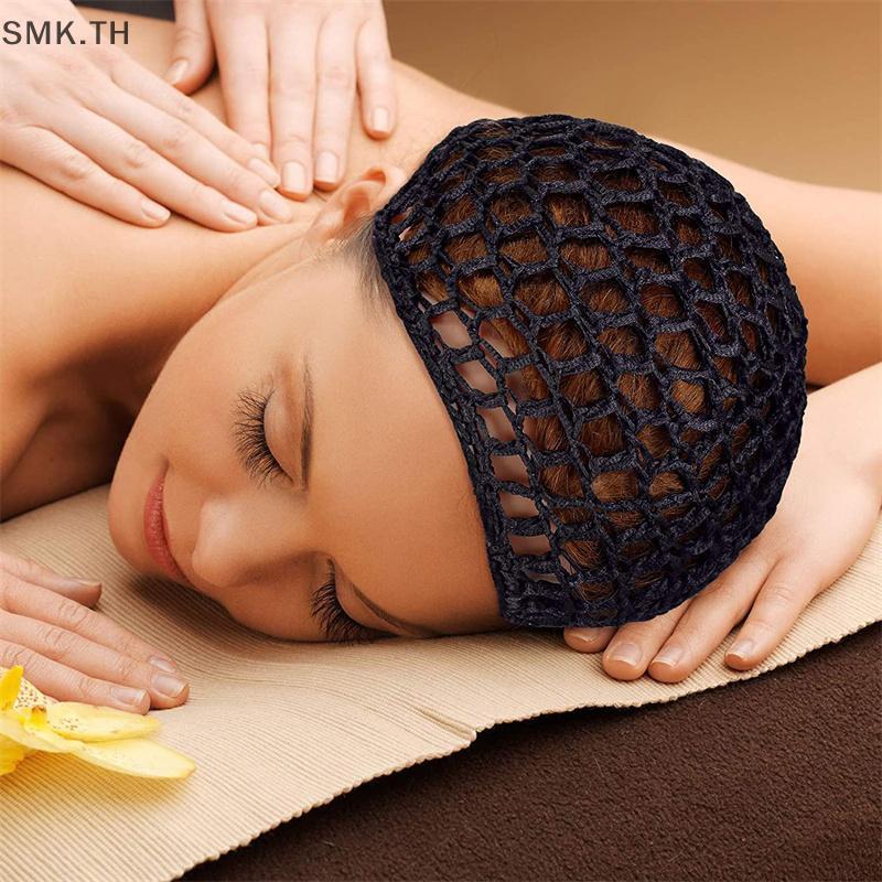 [SMK] ผ้าฝ้าย ck วิกผมหมวกสําหรับวิกผมทอผ้าหมวกตาข่ายฐานเครื่องทําจากสายรัดปรับได้ผมสุทธิสําหรับนอน 