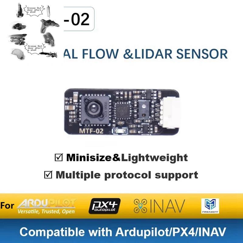 MTF-02 OPTICAL FLOW & LIMINR SENSOR Module 6M เข้ากันได้กับ Micolink