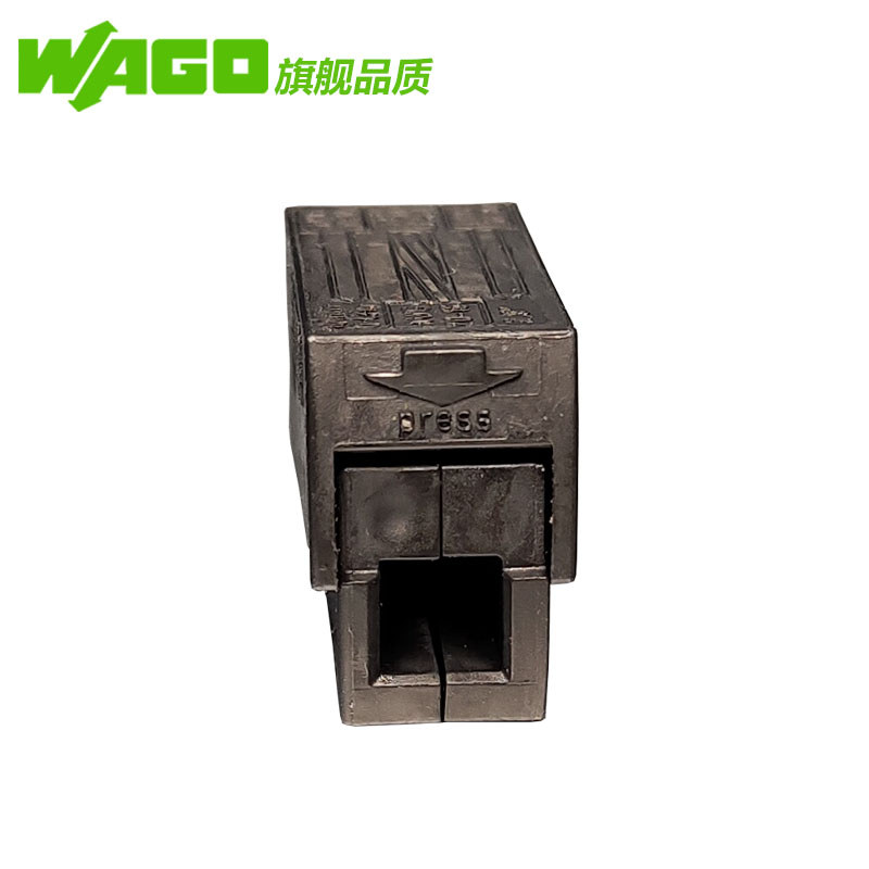 WAGO WAGO การเชื่อมต่อ Terminal โคมไฟ Quick Connector ช่างไฟฟ้า Quick การเชื่อมต่อ Parallel Line But