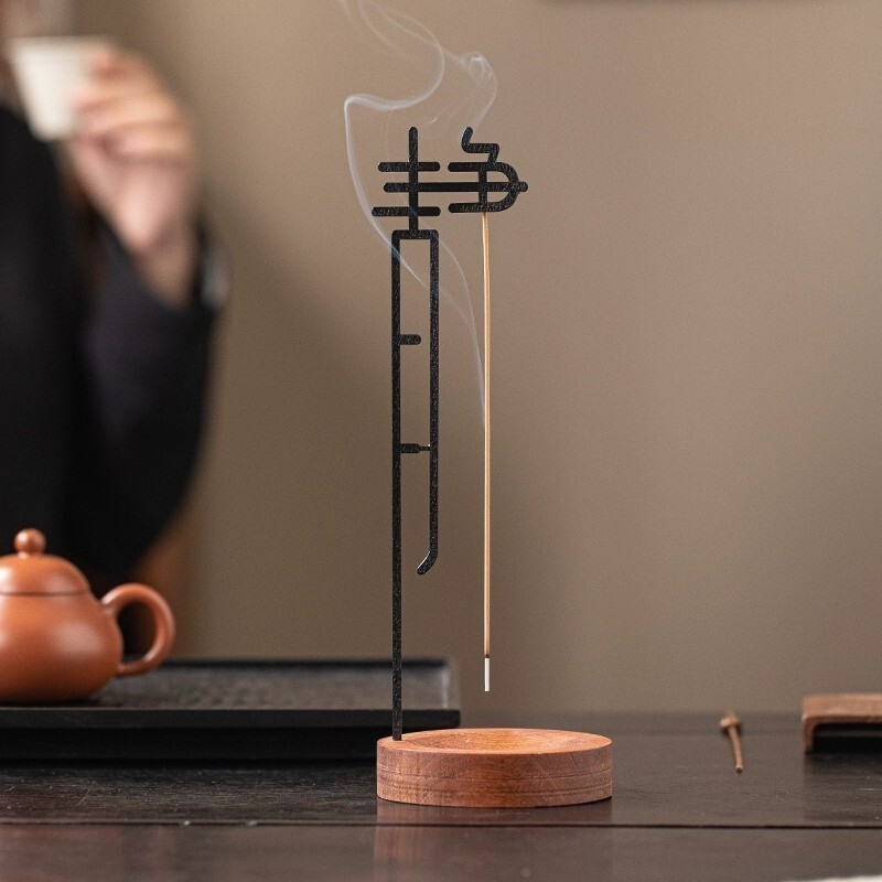 [Sg Seller][30 Days Hot Sale 1282 Pieces] Creative Incense Incense Incense Incense Base Incense Burn