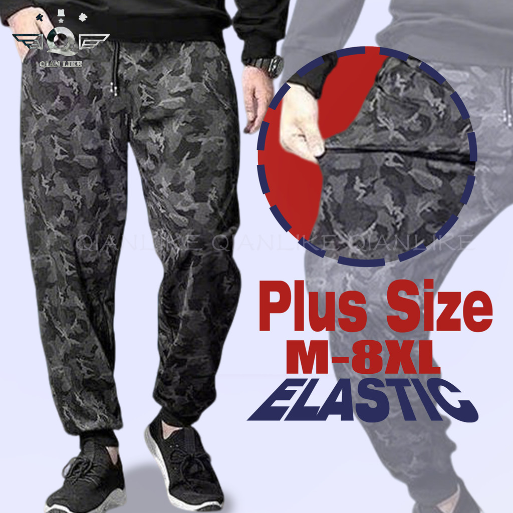 พร้อมส่ง [L-8XL] กางเกงลายพรางชายไซส์ใหญ่ กางเกงสปอร์ตยืดหยุ่น ระบายอากาศได้ดี นุ่มสบาย
