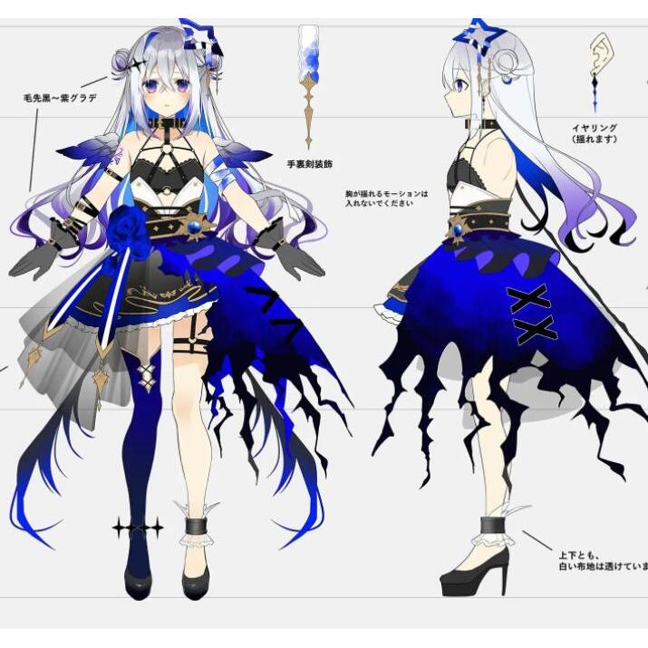 รองเท้าคอสเพลย์ Virtual Idol Amane Kanata และ Tianyin Beyond Fallen Angel