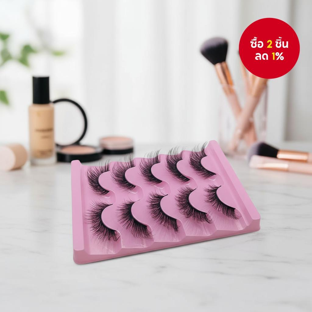 ขนตาปลอม Angel Eyelashes 5 คู่ ยาว 0.63 นิ้ว เพิ่มเอฟเฟกต์ธรรมชาติให้ดวงตาของคุณดูโดดเด่น สะดุดตา!