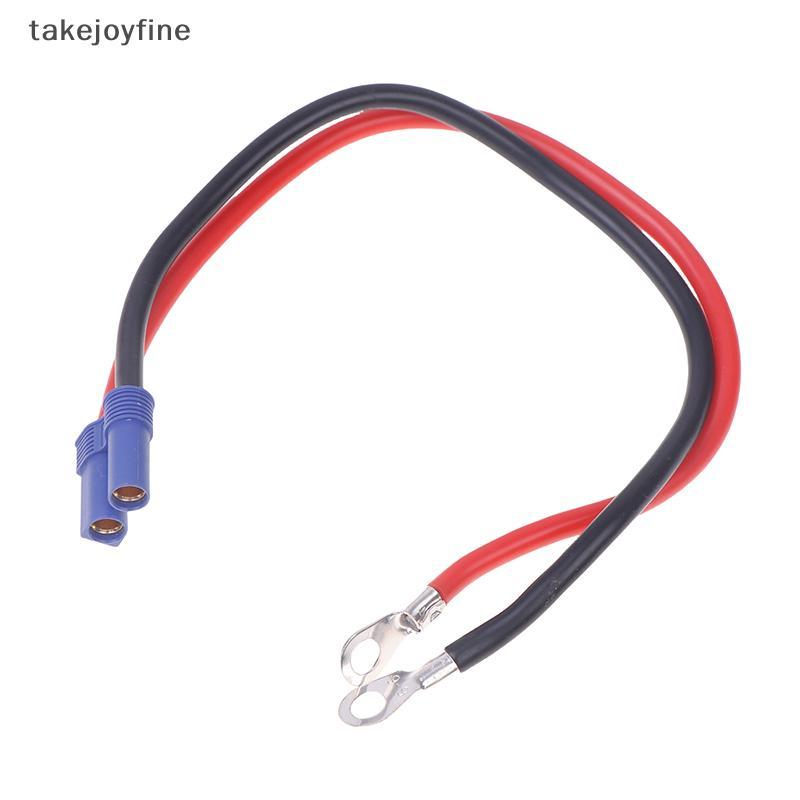 TFTH EC5 To O-Type Terminal Line 10AWG สายชาร์จสําหรับรถยนต์รถจักรยานยนต์ฉุกเฉินสายไฟ EC5 อะแดปเตอร์