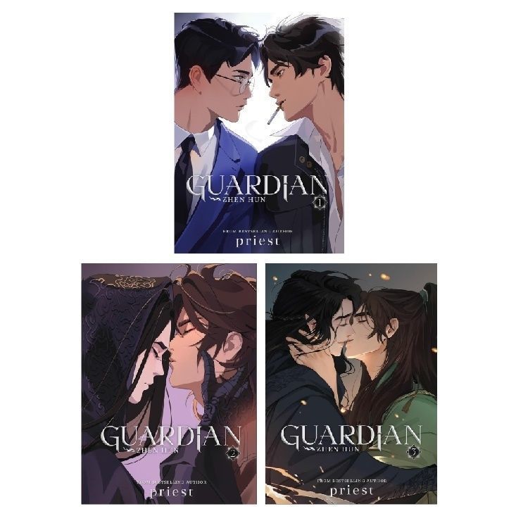 Soul Soul 1-3 เล่ม กระดาษ Guardian Zhen Hun (Novel) ภาษาอังกฤษ