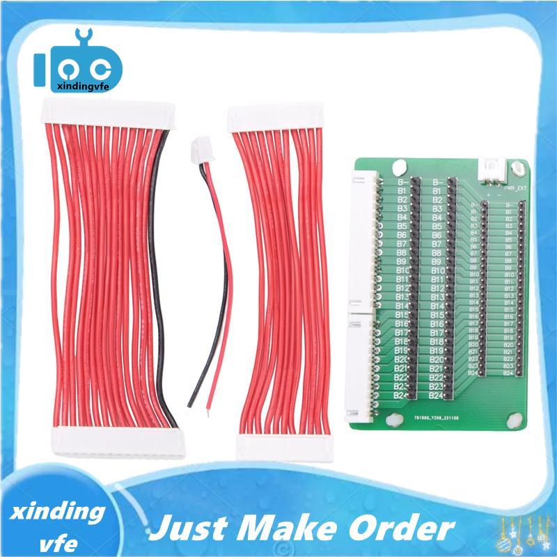 สําหรับ JK Active Balancer อัตโนมัติแบตเตอรี่ Differential แรงดันไฟฟ้าซ่อม Equalizer Transfer XH2.54