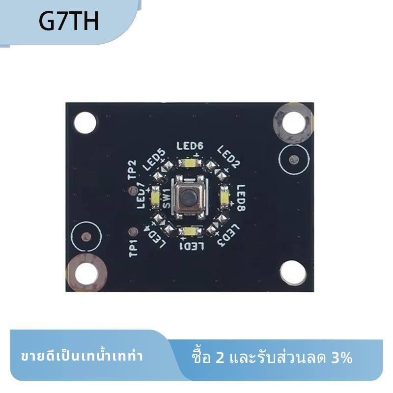 /ปุ่มหยุด ? สําหรับชิ้นส่วนเครื่องพิมพ์ 3D H2D