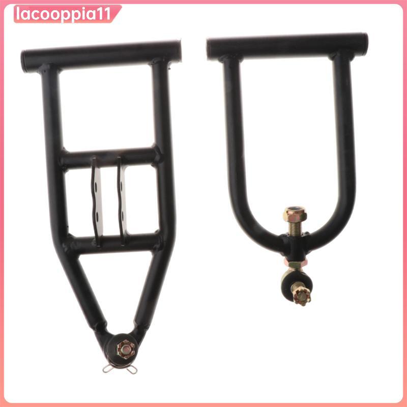 [lacooppia11] Go Kart Suspension Kit อะไหล่ DIY Upper Lower Swing Arm Replacement Go Kart Parts สําห