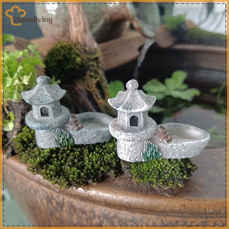 บ้าน Retro Pond Tower เรซิ่น Craft Fairy Garden Decor ตุ๊กตาของเล่น DIY Miniatures Terrarium Micro ภูมิทัศน์เครื่องประดับบ้าน TH