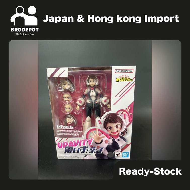 [Ready stock] Bandai Tamashii Nations S.H.Figuarts My Hero Academia OCHACO URARAKA