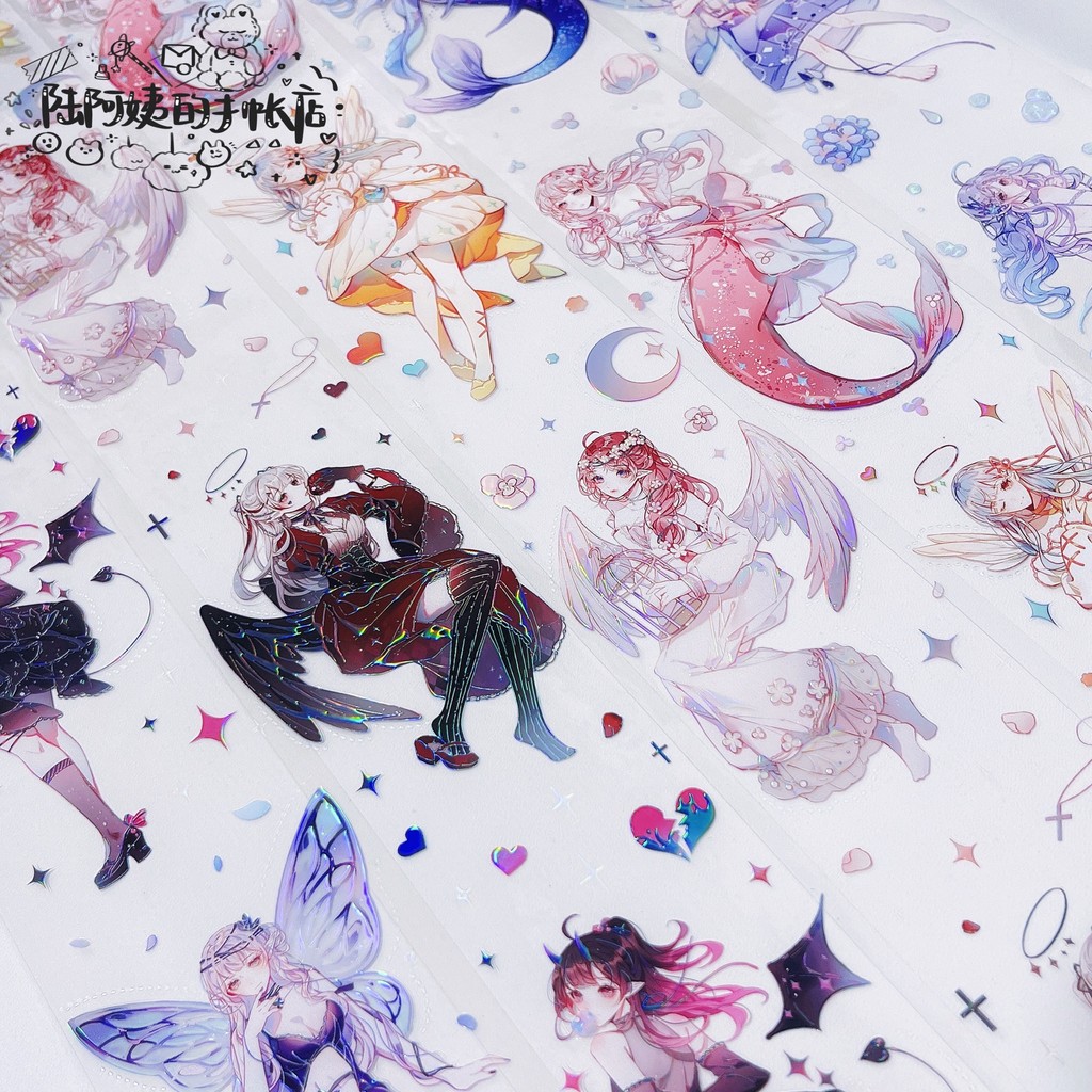 ((บรรจุภัณฑ์แยกต่างหาก) Belongtoyou Studio Tape Mystery Four Seasons Whimsical Rainbow Light Charact