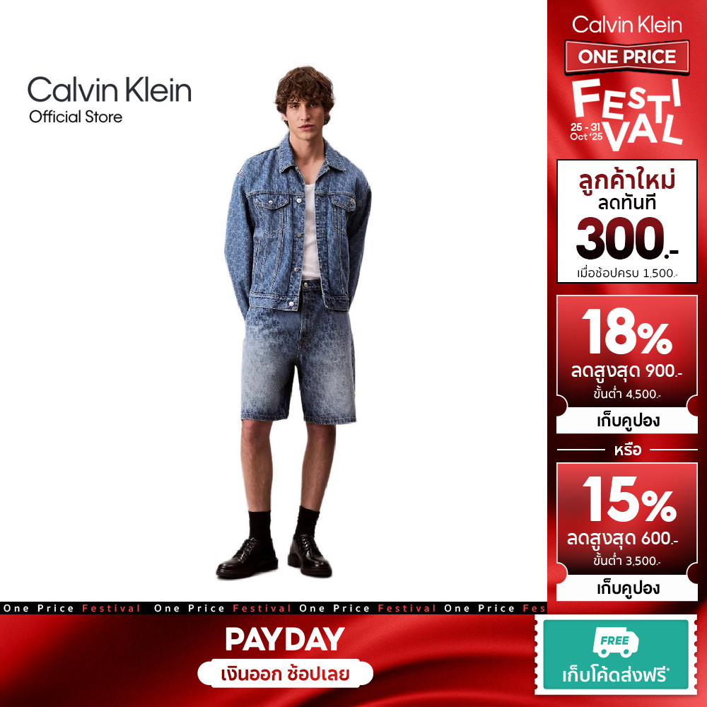 CALVIN KLEIN กางเกงยีนส์ขาสั้นผู้ชาย Monogram Logo 90's Shorts ทรง Relaxed รุ่น 4RC722G X6L - สี Lig