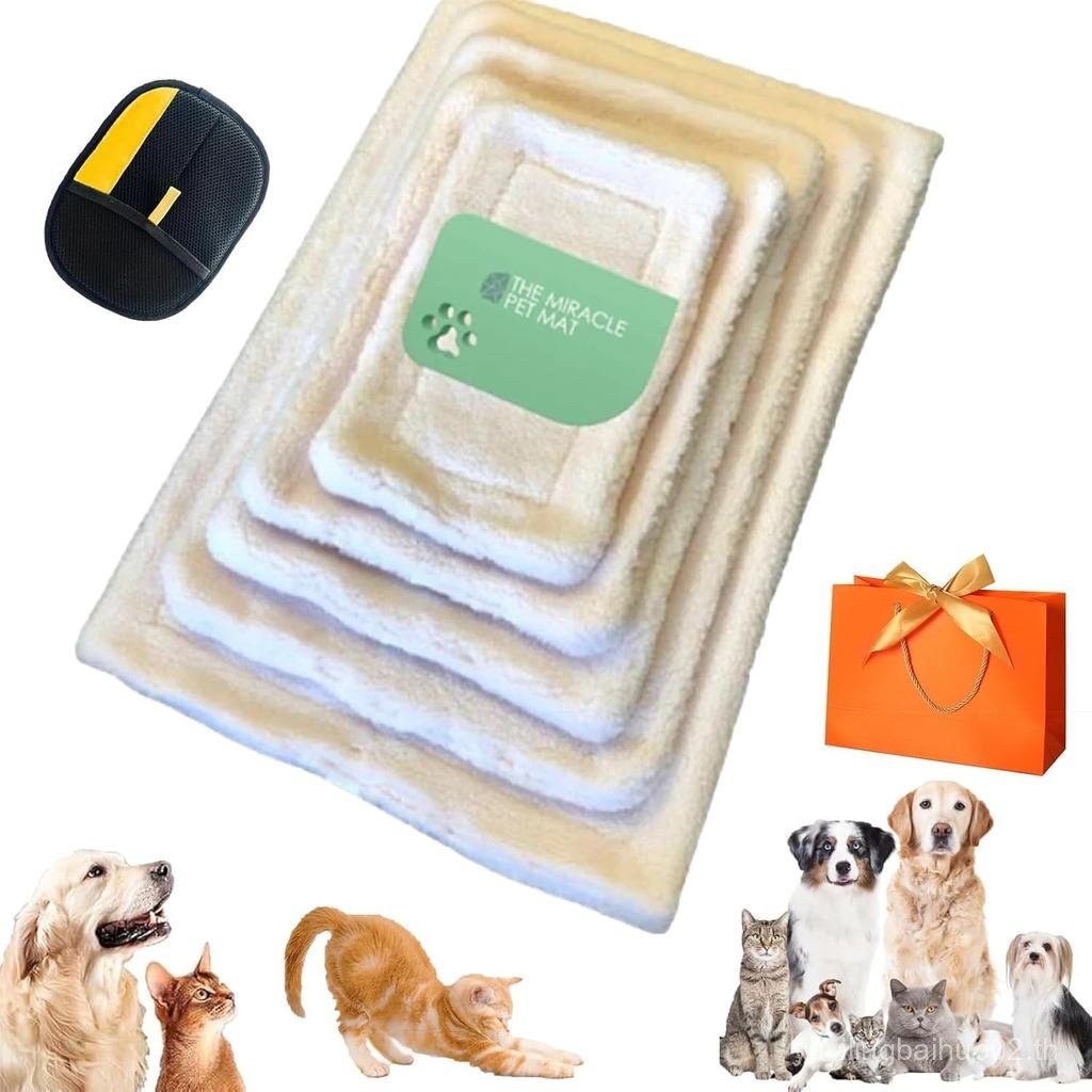 Miracle Pet Mat โดย Fir | Calming Orthopedic, Pearl White เสื่อสัตว์เลี้ยงสองด้านสําหรับ Calming Dog