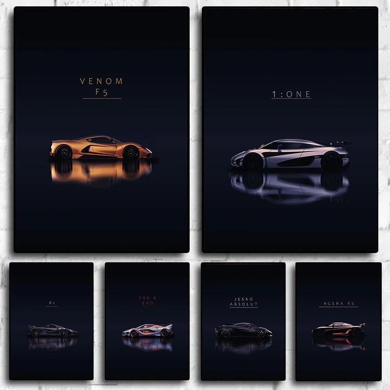 โปสเตอร์รถ McLaren P1 GTR บนผ้าใบ - สำหรับตกแต่งห้องนั่งเล่น