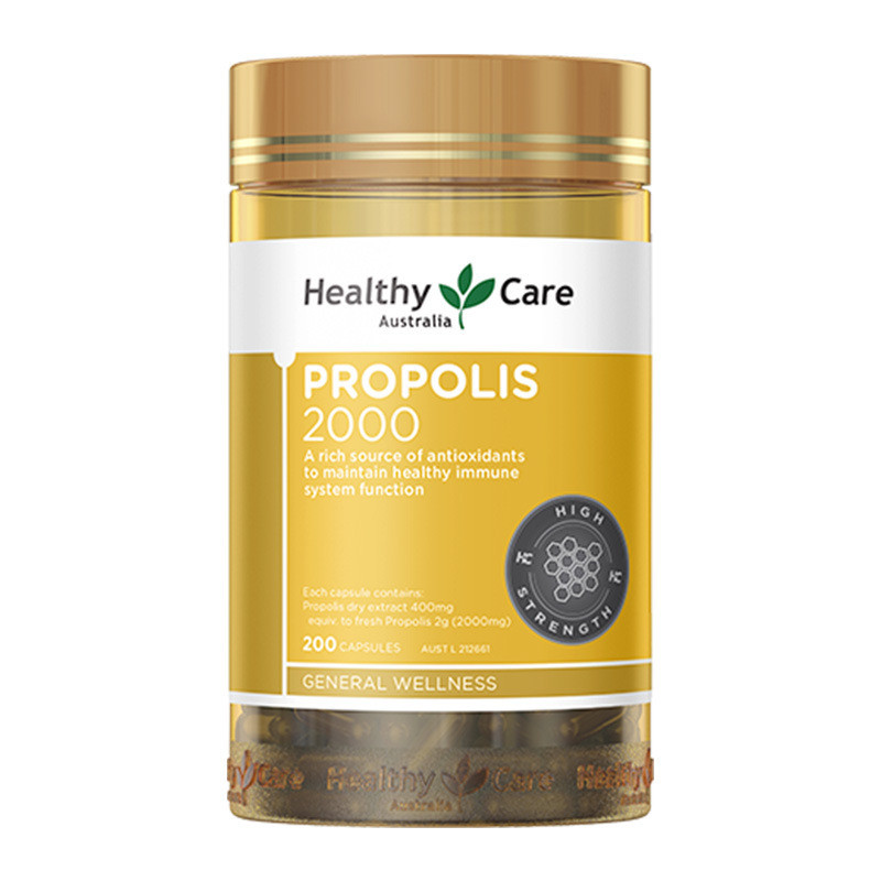 ออสเตรเลียนําเข้า Healthy Care Black Propolis Soft Capsules 00 แคปซูล HC โพลิสธรรมชาติ ผู้สูงอายุวัย